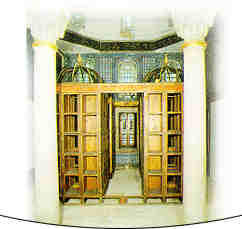 Library of Sultan Mahmud I