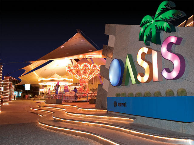 OASIS Shopping Culture and Fun Center 