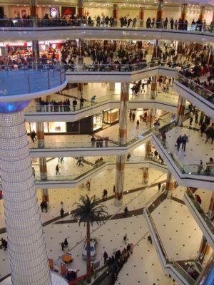 Cevahir Shopping Centre 