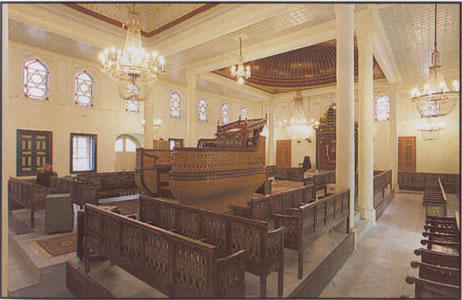 Ahrida Synagogue