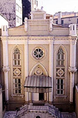 Italian Synagogue  