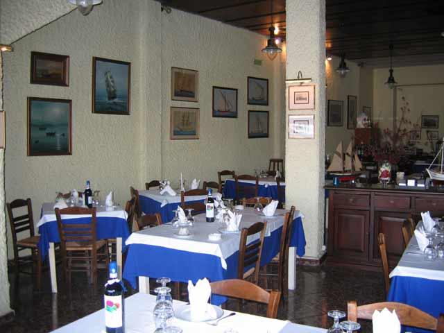 Restaurant  Trehantiria 