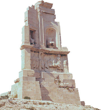 Monument of Philopappos 
