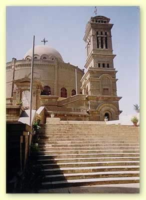 Greek Orthodox Convent of. St. Gtorge