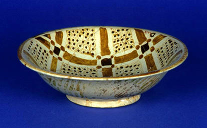 Islamic Ceramics Museum