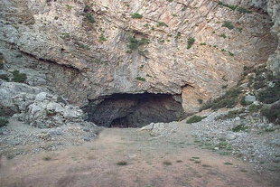 Diktaian Cave (Dicteon Andron)