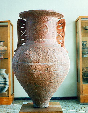 ARCHAEOLOGICAL MUSEUM 