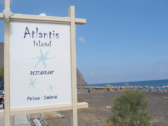 “Atlantis” Restaurant 