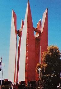 monument to friendship  between Egypt and  USSR