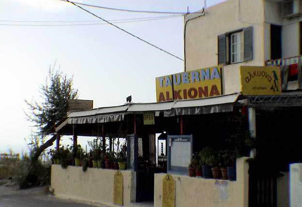 Alkyona Traditional Greek tavern