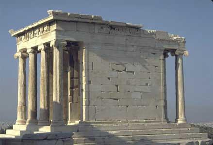 Temple Nika Apteros