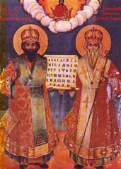 Day of sacred Cyril and Mefodiy