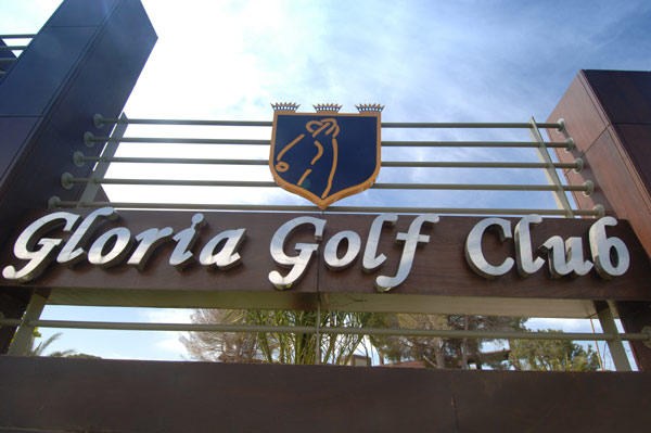Gloria Verde Golf Club