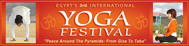 International Yoga Festival