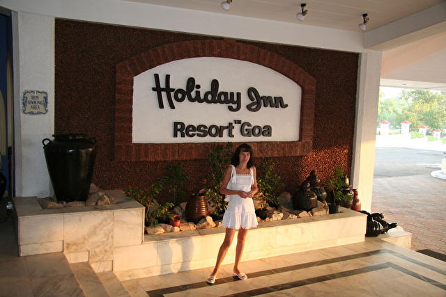 HOLIDAY INN RESORT, Индия