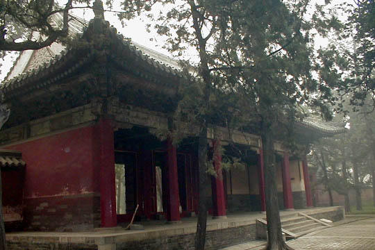 Kong Miao, the Confucius Temple and Guozijian