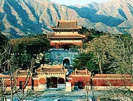 Ming Tombs (Shisanling)