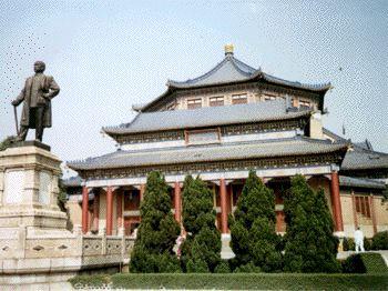 Sun Yatsen Memorial Palace