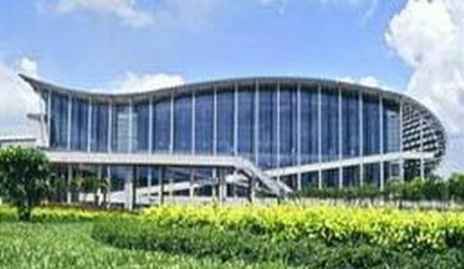 Pazhoou Exhibition Centre