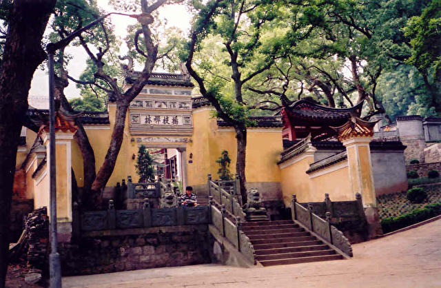 Putuoshan