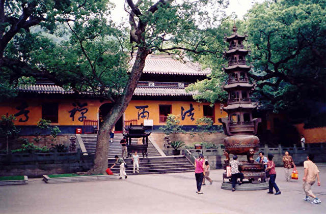 Putuoshan