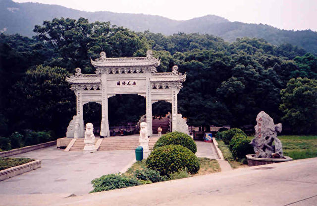 Putuoshan