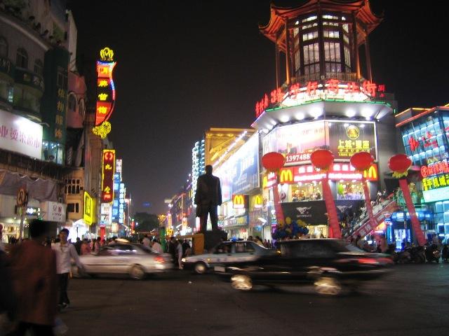 Changsha