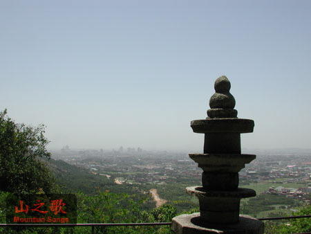 Qingyuan Shan