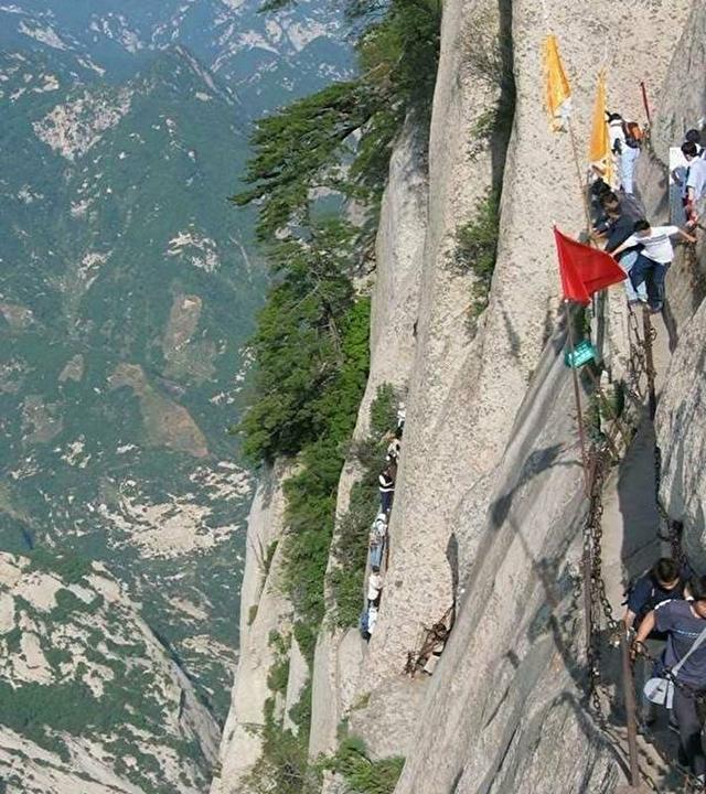 Huashan