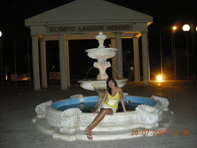 OLYMPIC LAGOON, Кипр