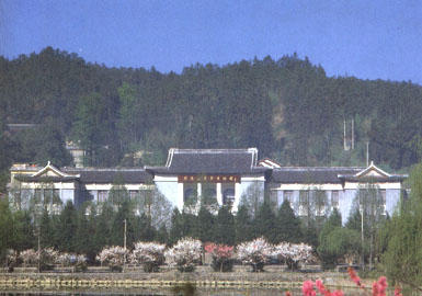 Jinggangshan