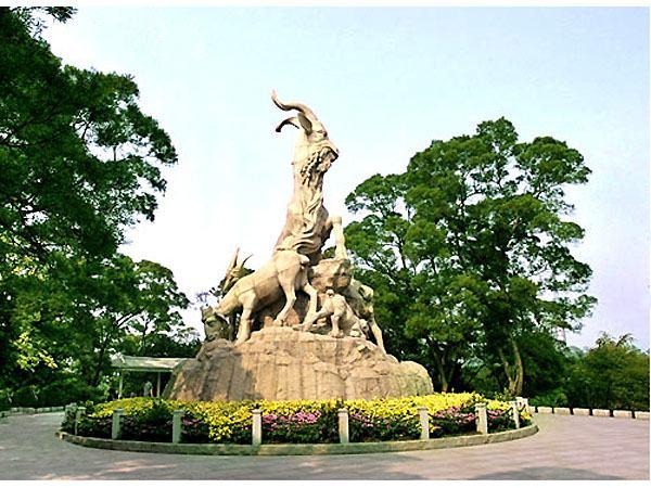 Parks of Guangzhou