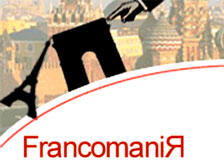The international day francofobie
