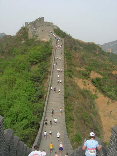 The Great Wall Marathon
