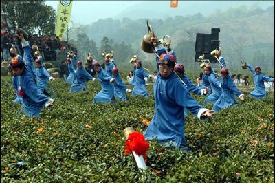 International Tea Culture Festival