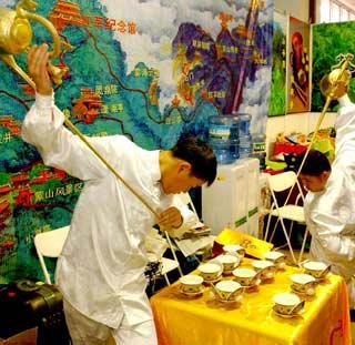International Tea Culture Festival