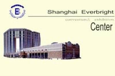 Shanghai Everbright Convention and Exhibition Center (SECEC)