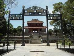 Min Mang Emperor Tomb 