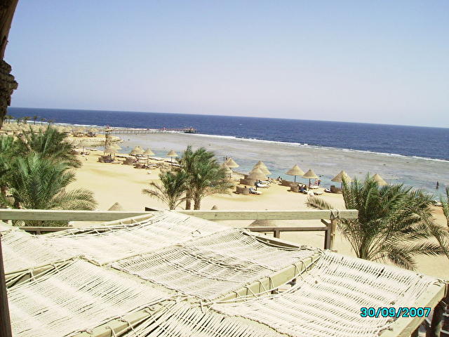 RADISSON SAS, Египет
