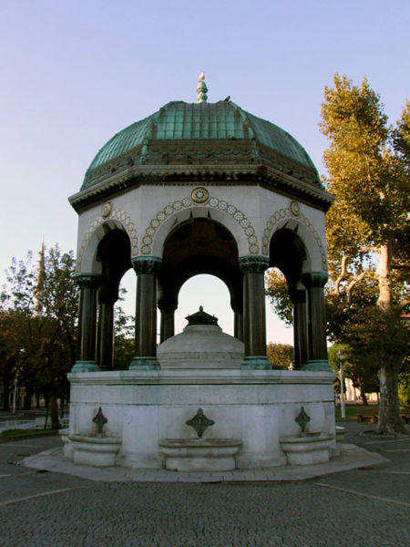 Sultanahmet Square 