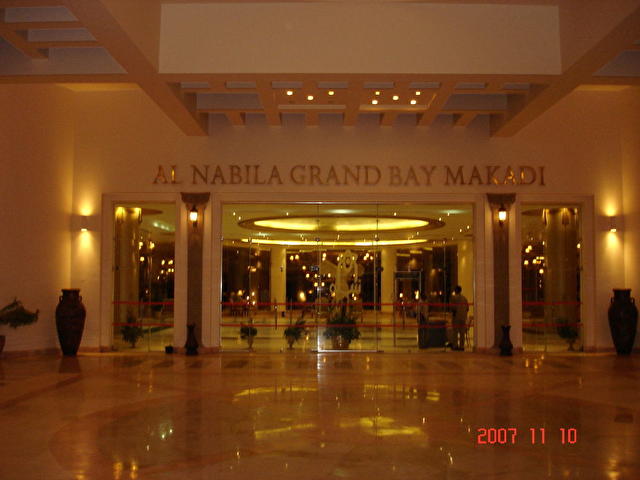 AL NABILA GRAND, Египет