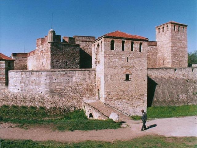 Fort Baba Vida