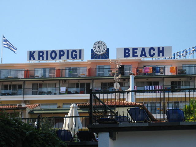 KRIOPIGI HOTEL (KASSANDRA), Греция