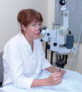 Глазная клиника 