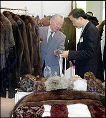 Hong Kong International Fur & Fashion Fair 2008
