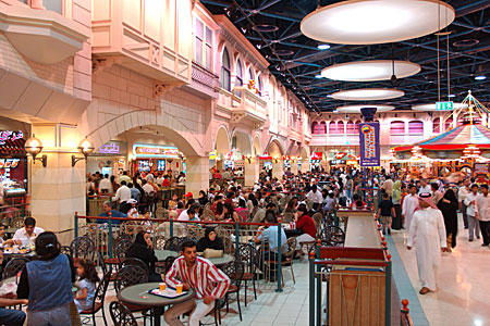 Торговые центры в Абу-Даби