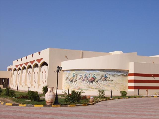 CREATIVE AL NADA MARSA ALAM, Египет