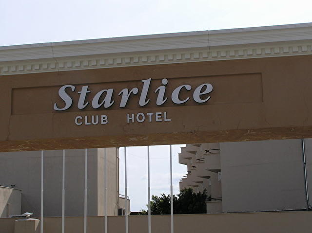 CLUB STARLICE LE PALADIEN, Турция