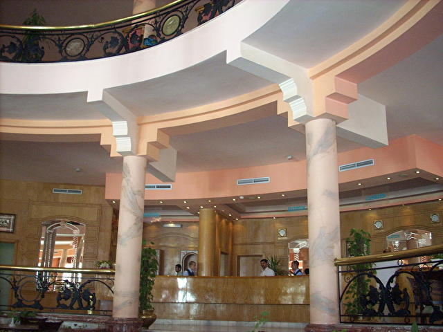 AL MAS PALACE , Египет/Холл