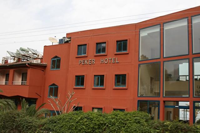 PEKER HOTEL, Турция